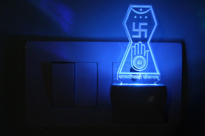 AFAST 3D Illusion Jainism Swastik Symbol LED Night Lamp Night Lamp(10 cm, White)