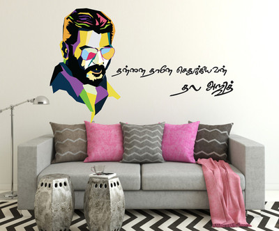 Wallzone 70 cm AJITH Removable Sticker(Pack of 1)