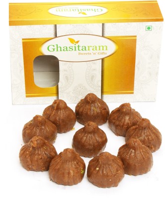 Ghasitaram Gifts Chocolate Mawa Modak Box(200 g)