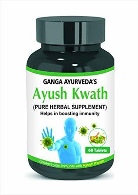 Ganga Ayurveda's Kwath(60 Tablets)