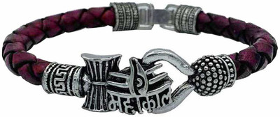 DVM Leather Bracelet