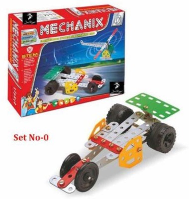 Kmc kidoz MECHANIX Metal NX-0, Party Shopping Construction toy,Building blocks, Educational toys, for kids, child, (Multicolor)(Multicolor)