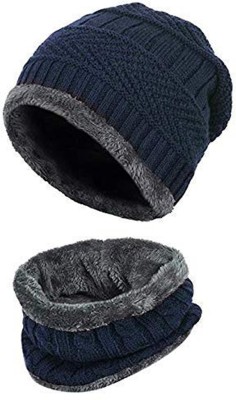 Aadikart Solid Beanie Cap(Pack of 2)