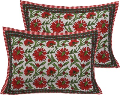 VANI E Floral Pillows Cover(Pack of 4, 60 cm*40 cm, Red)