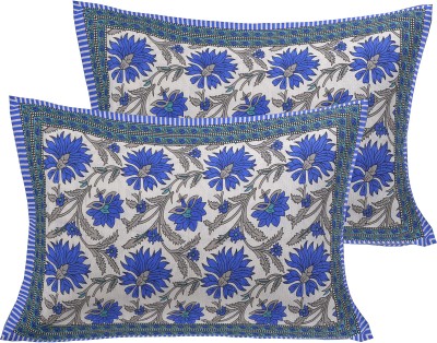 VANI E Floral Pillows Cover(Pack of 2, 60 cm*40 cm, Blue)