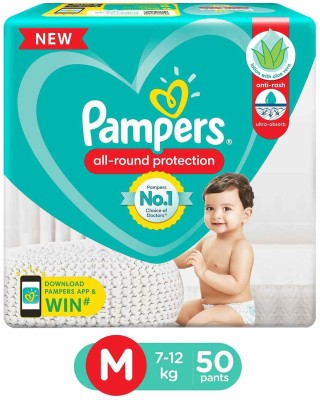 Pampers All round Protection Pants, Medium size (MD) 50 Count, Anti Rash diapers, Lotion with Aloe Vera - M(50 Pieces)