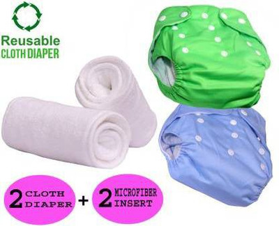 kogar All In One Reusable Washable Soft Cloth Fabric Diaper Nappy With Free Insert For New Born To 2 Year Baby (2Diaper+2Insert)