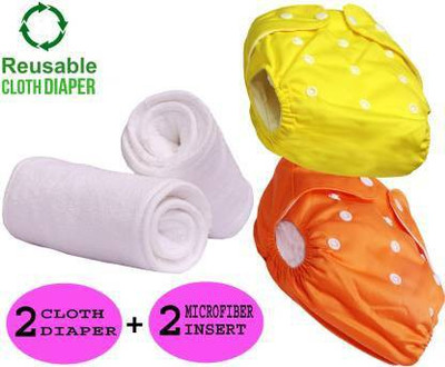 kogar All In One Reusable Diaper Nappy Button Diaper Adjustable Washable Reuse Nappy With Free White Insert For New Born To 2 Year Baby ( 2Diaper+2Insert)