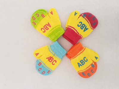 Matrashakti Kids Mitten(Multicolor)