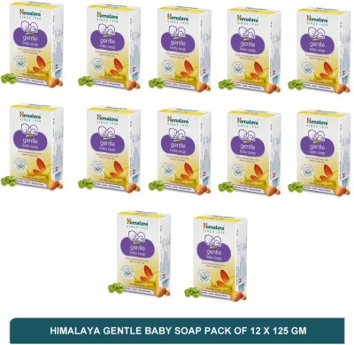 HIMALAYA gentle baby soap enriched with vitamin E(pack of 12)125g(12 x 125 g)