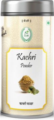 AGRI CLUB Kachri Powder 200 gm / 7.05 oz(200 g)