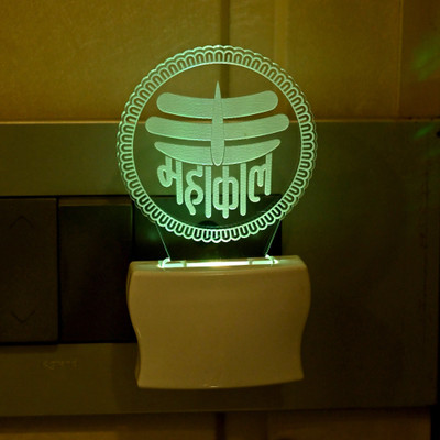 AFAST 3D Illusion Mahakal Shiva Multi Colour LED Night Lamp Night Lamp(10 cm, White)