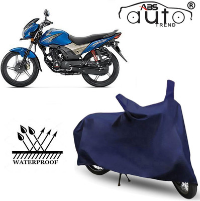 Autoinnovation Waterproof Two Wheeler Cover for Honda(CB Shine, Blue)
