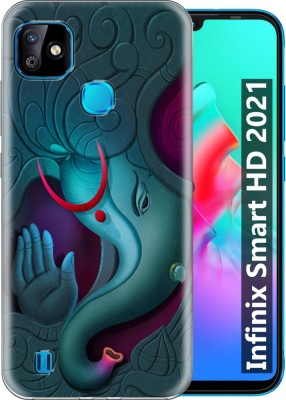 Flipkart SmartBuy Back Cover for Infinix Smart HD 2021(Multicolor, Grip Case, Silicon, Pack of: 1)