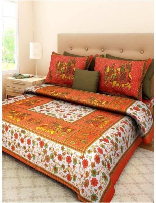 avtar 144 TC Cotton Queen, King Printed Flat Bedsheet(Pack of 1, Orange)