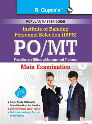 IBPS: PO/MT (Probationary Officers/Management Trainees) Main Exam Guide(English, Paperback, RPH Editorial Board)
