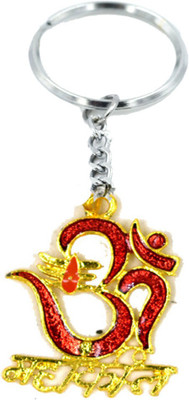 AFH Om Mahakaal Red Golden Plated Religious Key Chain Key Chain