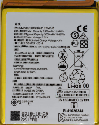 FULL CELL Mobile Battery For  Huawei Honor 9 Lite HB366481ECW