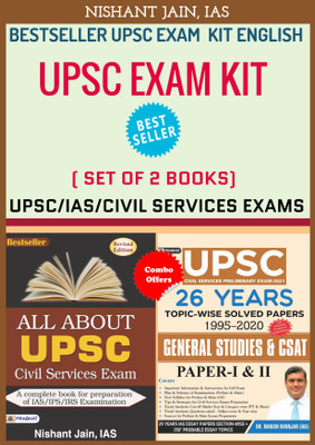 Upsc Exam Kit ( Set Of 2 Books) Pb English [all About Upsc Civil Services Exam + 26 Years Upsc, Civil Services Prelims Topic-Wise Solved Paper (1995-2020) & Csat (2011-2020): Upsc Civil Services Preliminary Exam-2021 General Studies Paper-I & Csat Paper-Ii(Bundle, Hindi, NISHANT JAIN IAS;DR. MANISH 