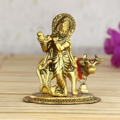 eCraftIndia Lord Krishna playing Flute with Golden Cow Decorative Showpiece  -  9 cm(Aluminium, Gold)