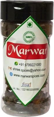 Marwar Star Anise Whole | Chakri Phool | Badhiyan Fool | Spice Natural Aromatic and Organic -50 Grams(0.4 kg)