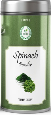 AGRI CLUB Spinach Powder 250 gm/8.81 oz(250 g)