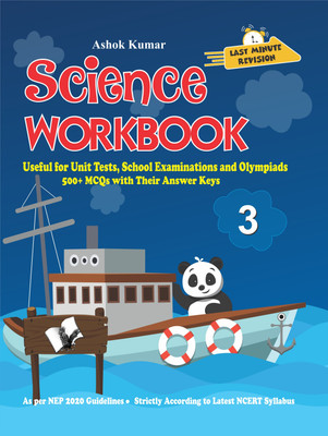 Science Workbook Class 3  - Useful for Unit Tests, School Examinations and Olympiads(English, Paperback, Kumar Ashok)