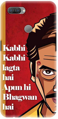 NDCOM Back Cover for OPPO A11K Kabhi Kabhi Lagta Apun Hi Bhagwaan Hai Sacred Games Printed(Multicolor, Hard Case, Pack of: 1)