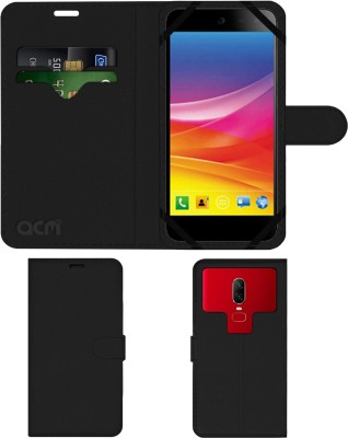 ACM Flip Cover for Micromax Canvas Nitro 4g E455(Black, Cases with Holder, Pack of: 1)