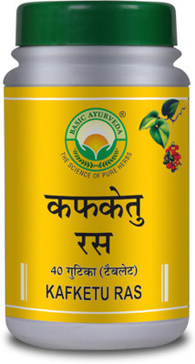 Basic Ayurveda Kafketu Ras(40 Tablets)