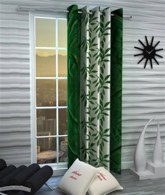 Immix 182.88 cm (6 ft) Polyester Semi Transparent Shower Curtain Single Curtain(Printed, Green)