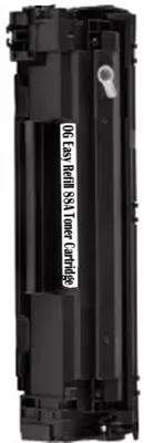 PrintStar Esay Refill Black Laser Toner Cartridge Replacement of HP Laser Printers P1007, P1106, P1108, P1008, M1213nf MFP, M1136 MFP, M126nw MFP, M1218nfs, M128fw MFP, M128fn MFP, M226DW and M226DN Black Ink Cartridge PrintStar Esay Refill Black Laser Toner Cartridge Replacement of HP Laser Printers P1007, P1106, P1108, P1008, M1213nf MFP, M1136 MFP, M126nw MFP, M1218nfs, M128fw MFP, M128fn MFP, M226DW and M226DN Black Ink Cartridge