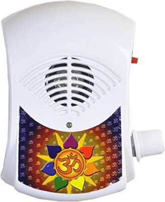esaumya Plug n Play Mantra Machine Chanting Box For Worship (Pooja) PP-13 Prayer Kit