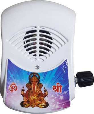 esaumya Plug n Play Mantra Machine Chanting Box For Worship (Pooja) PP-16 Prayer Kit