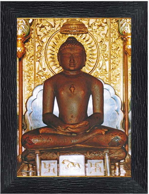 pnf Lord Mahavir Swami Jain God Frames with Acrylic Sheet for Worship/Pooja Digital Reprint 8 inch x 6 inch Painting(With Frame)