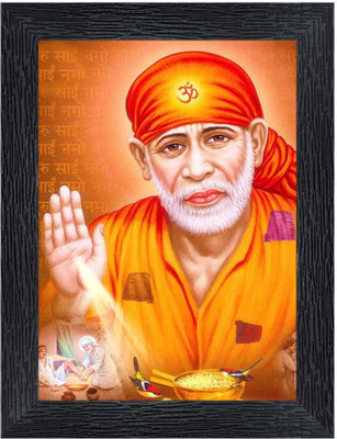 Poster N Frames Sai Baba Religious Frame