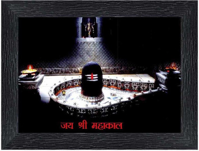 pnf Ujjain's Shri Mahakaleshwar Temple shankar Religious Photo Frames-22623 Digital Reprint 8 inch x 6 inch Painting(With Frame)