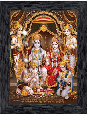Poster N Frames Ram Darbar Religious Frame
