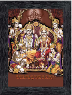 Poster N Frames Ram Darbar Religious Frame