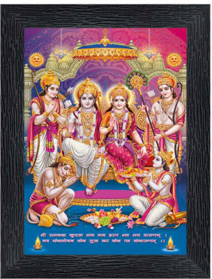 Poster N Frames Ram Darbar Religious Frame