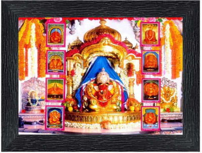 Poster N Frames Shree Siddhivinayak Ganapati Religious Frame