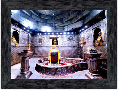 pnf Ujjain's Shri Mahakaleshwar Temple shankar Religious Photo Frames-22575 Digital Reprint 8 inch x 6 inch Painting(With Frame)