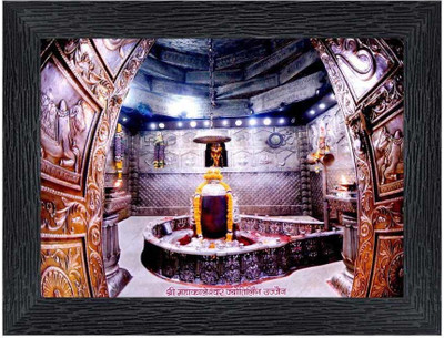 pnf Ujjain's Shri Mahakaleshwar Temple shankar Religious Photo Frames-22573 Digital Reprint 8 inch x 6 inch Painting(With Frame)