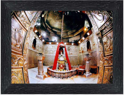 pnf Ujjain's Shri Mahakaleshwar Temple shankar Religious Photo Frames-22540 Digital Reprint 8 inch x 6 inch Painting(With Frame)