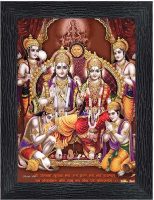 Poster N Frames Ram Darbar Religious Frame