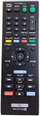 BhalTech RMT-B119A DVD Compatible with DVD Sony Remote Controller(Black)