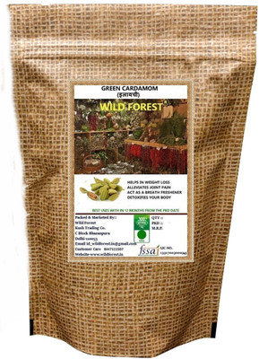 WILD FOREST GREEN CRADAMOM (ELAICHI) 50 GM(50 g)