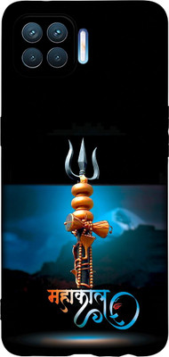 printwhiz Back Cover for Oppo F17 Pro(Multicolor)