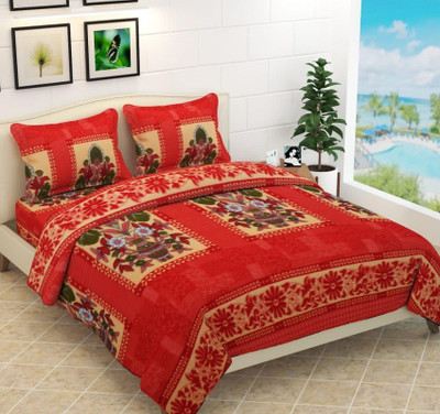 AMBedsheets 170 TC Cotton Double Printed Fitted (Elastic) Bedsheet(Pack of 1, Red)