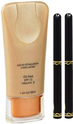 BTNT SUPER RADIANT RICH MATTE(3 Items in the set)
